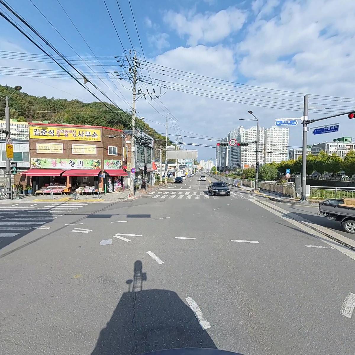 남다른건강즙_2