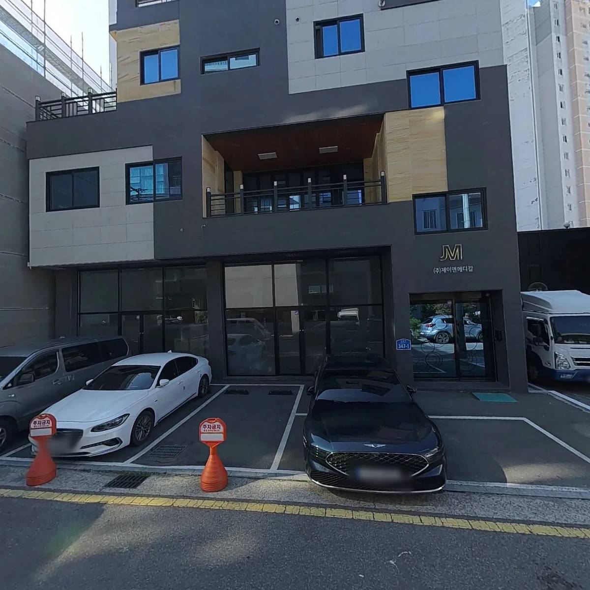 궁전제과 월남지점
