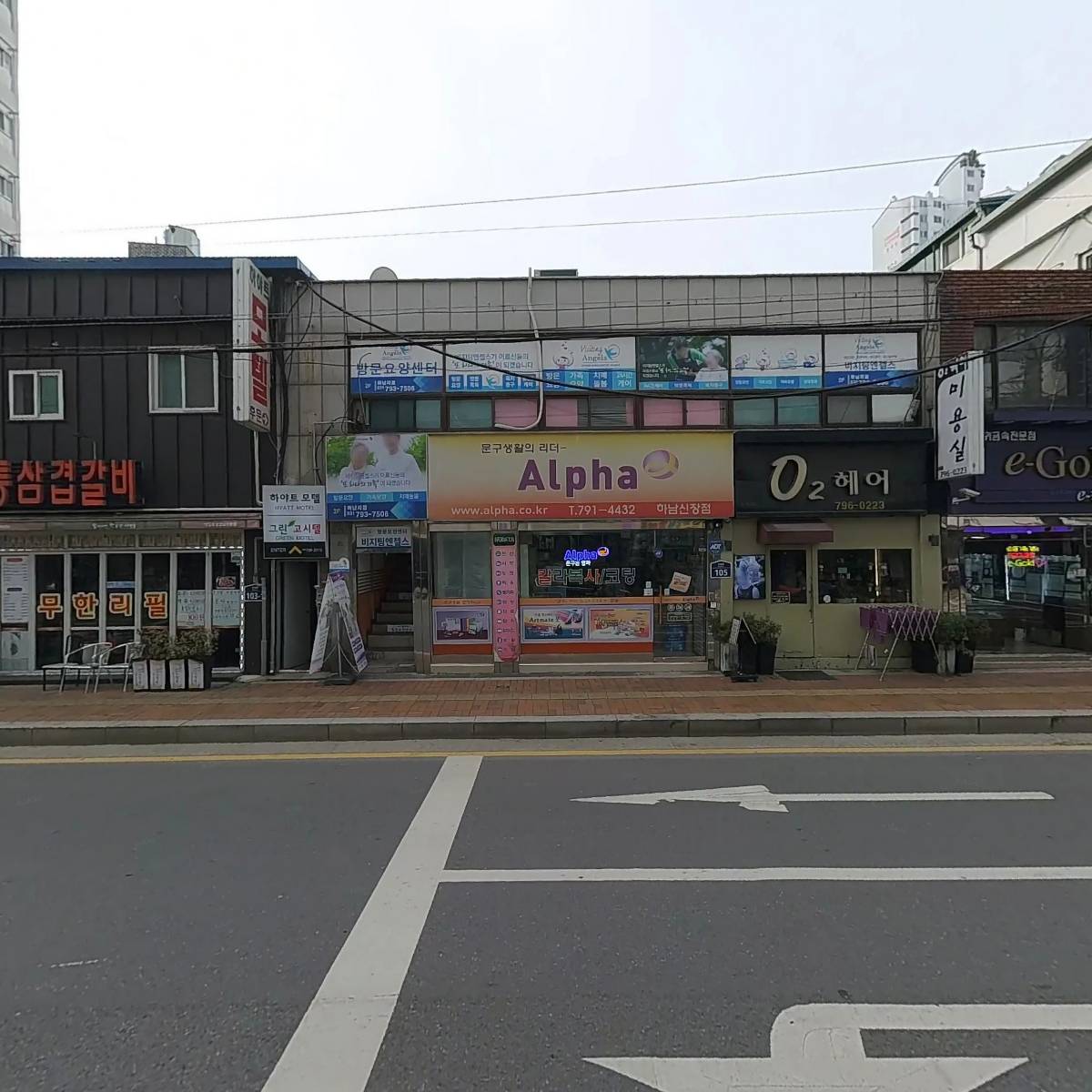 비지팅엔젤스 하남방문요양지점_3
