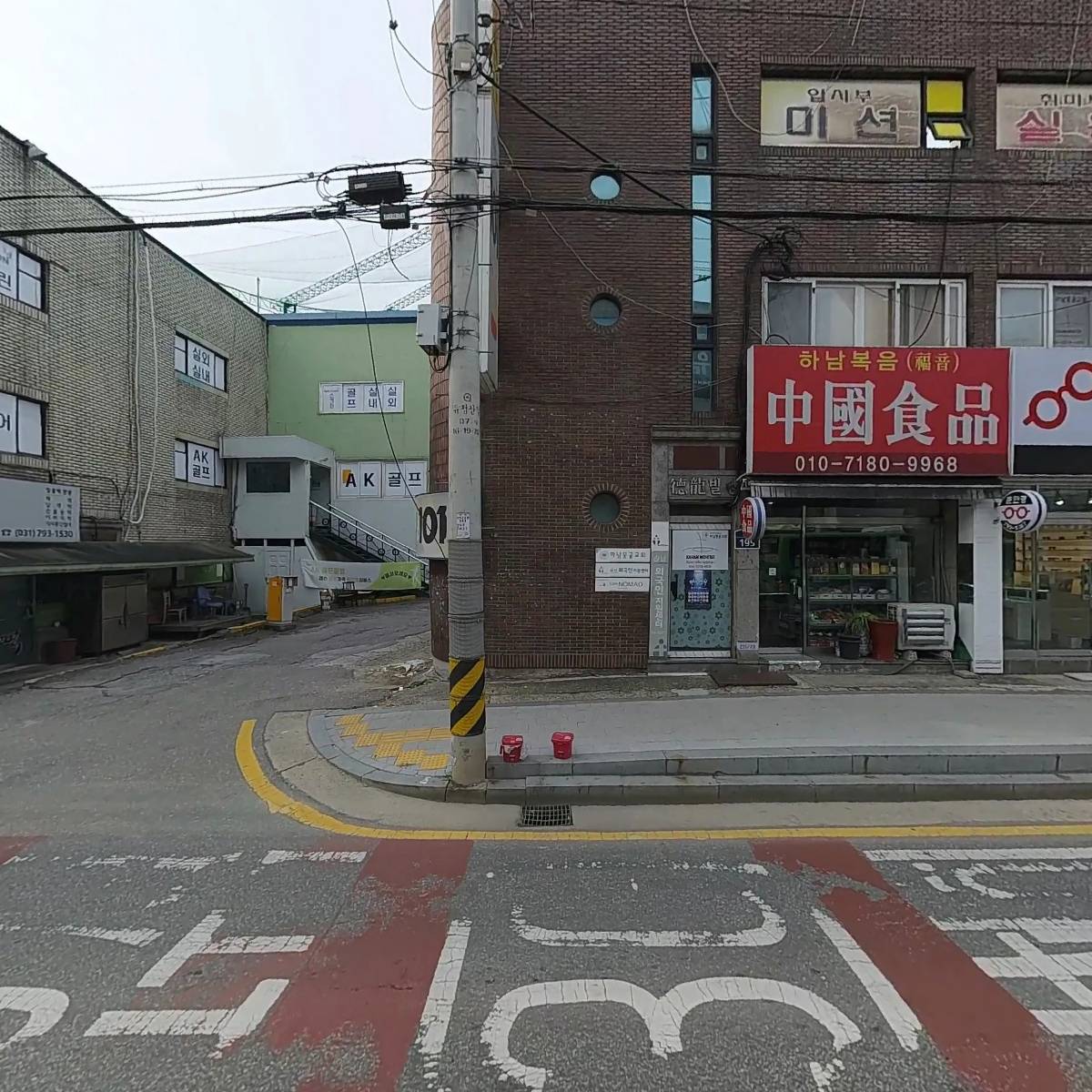 원창패션_3