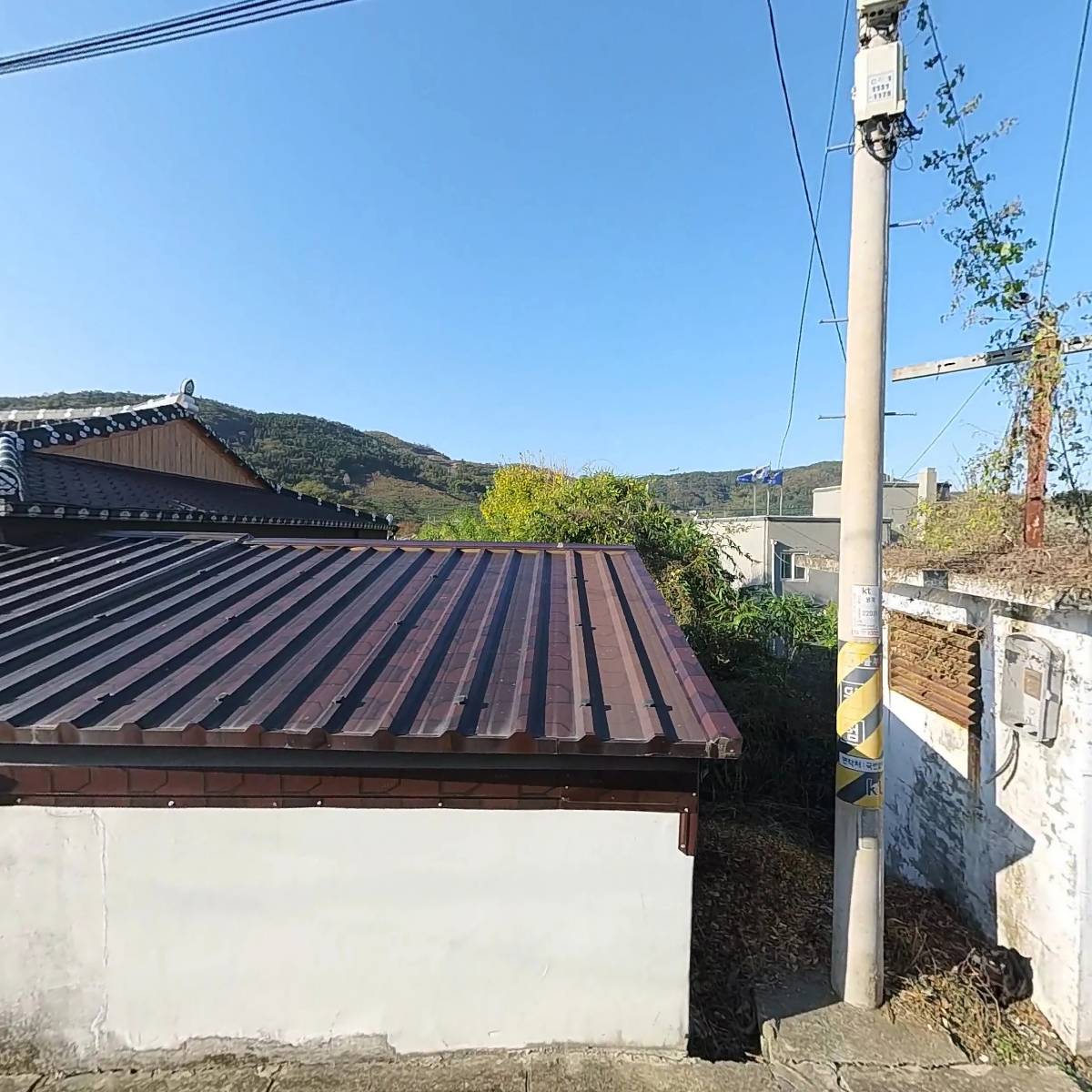 오천그린지역아동센터