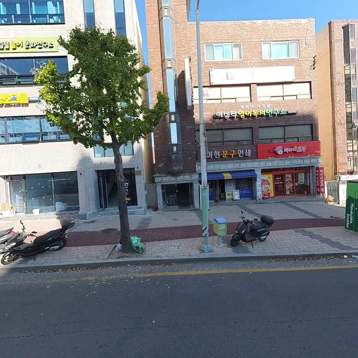 네일혜윰