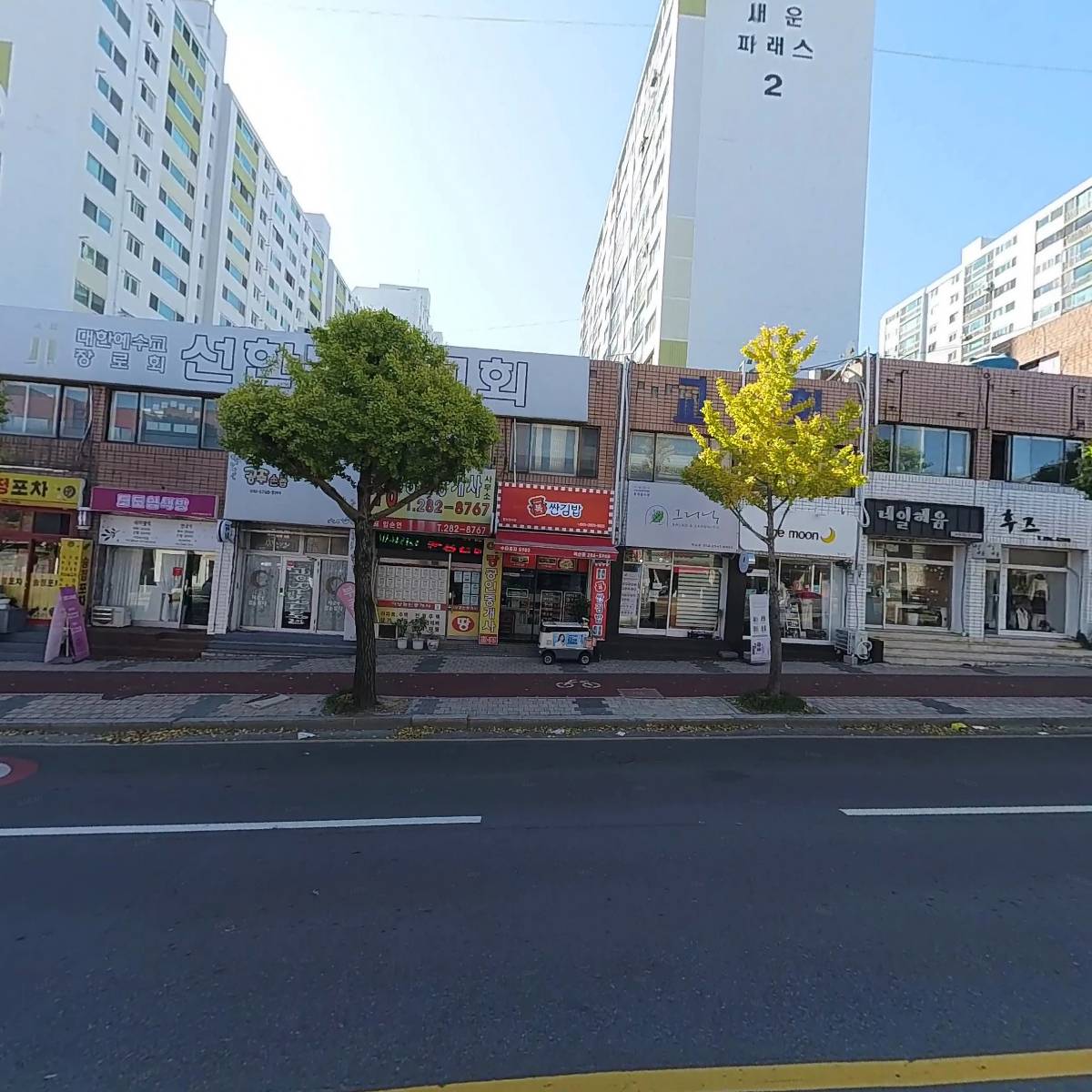 네일혜윰_3
