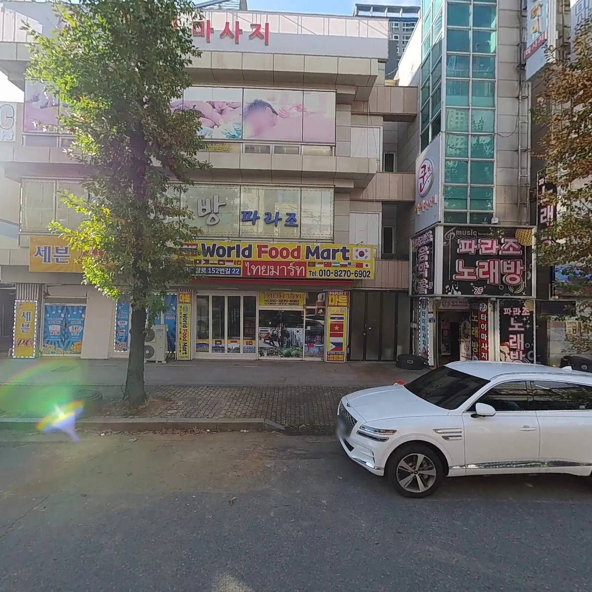 쿤타이마사지_3