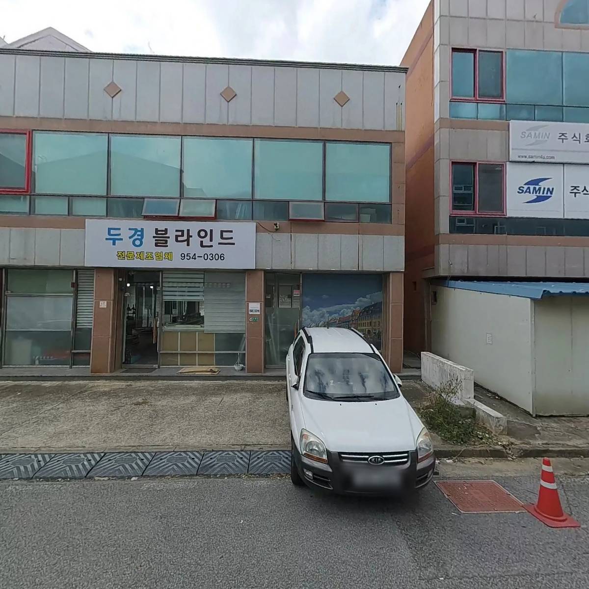 원&아림치과기공소_3