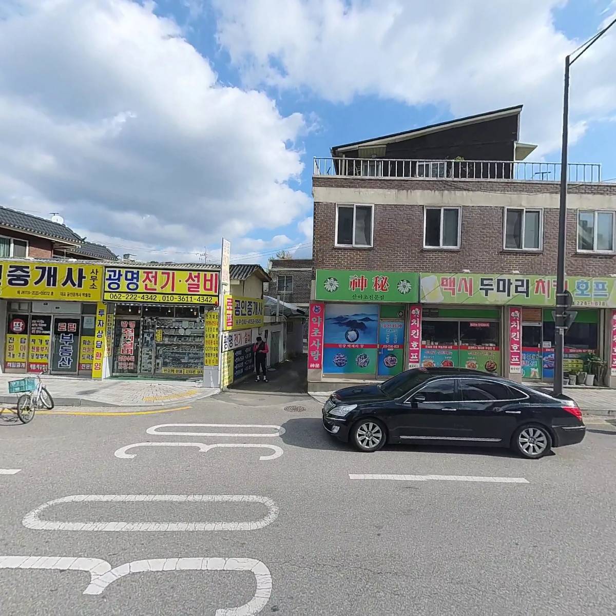 자마버거 소태점_3