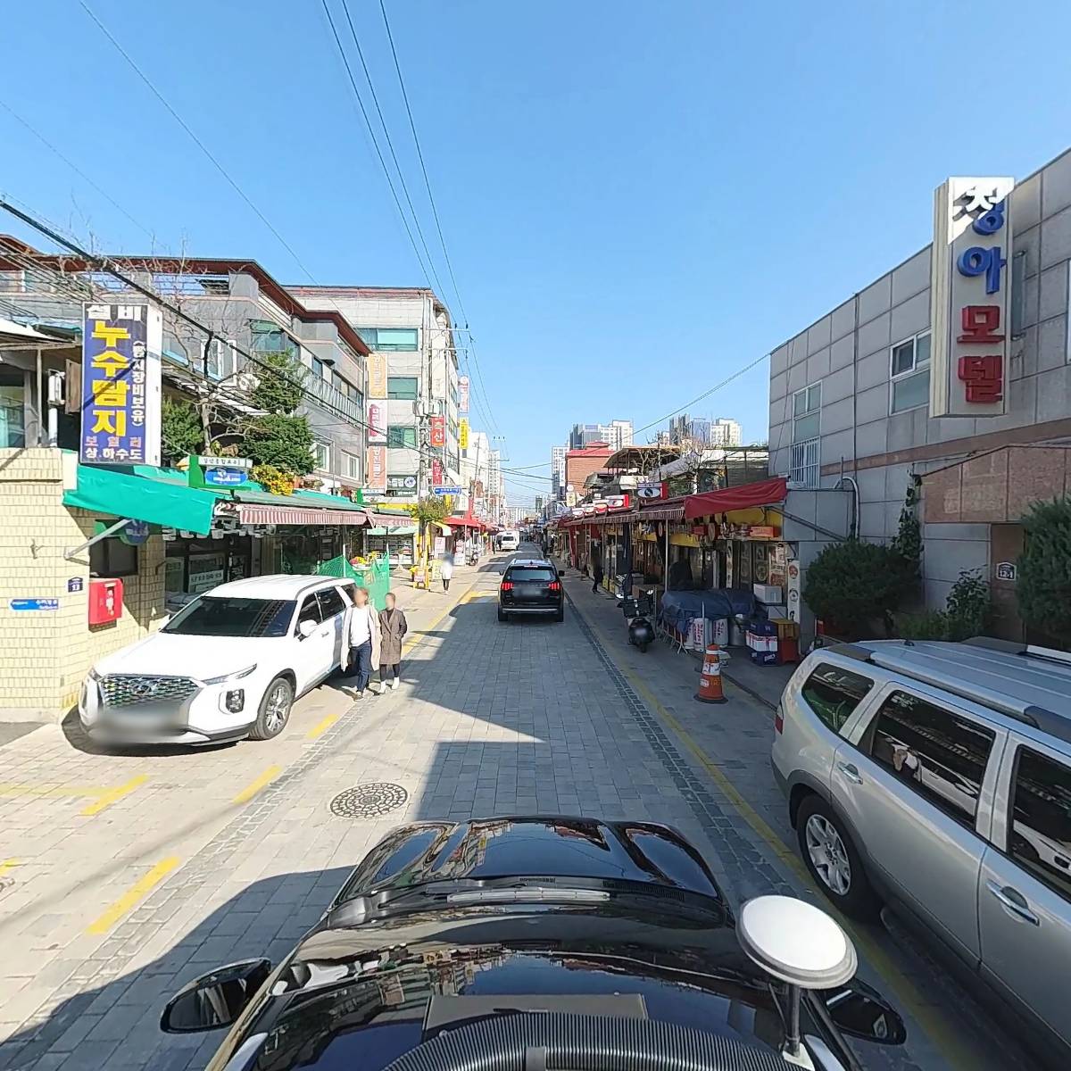 동신상회_4