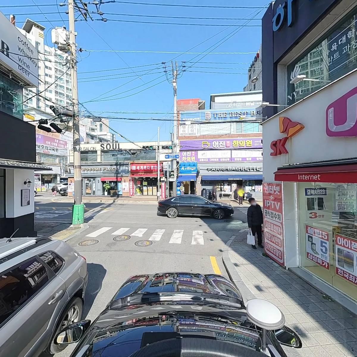 JJ카페_4