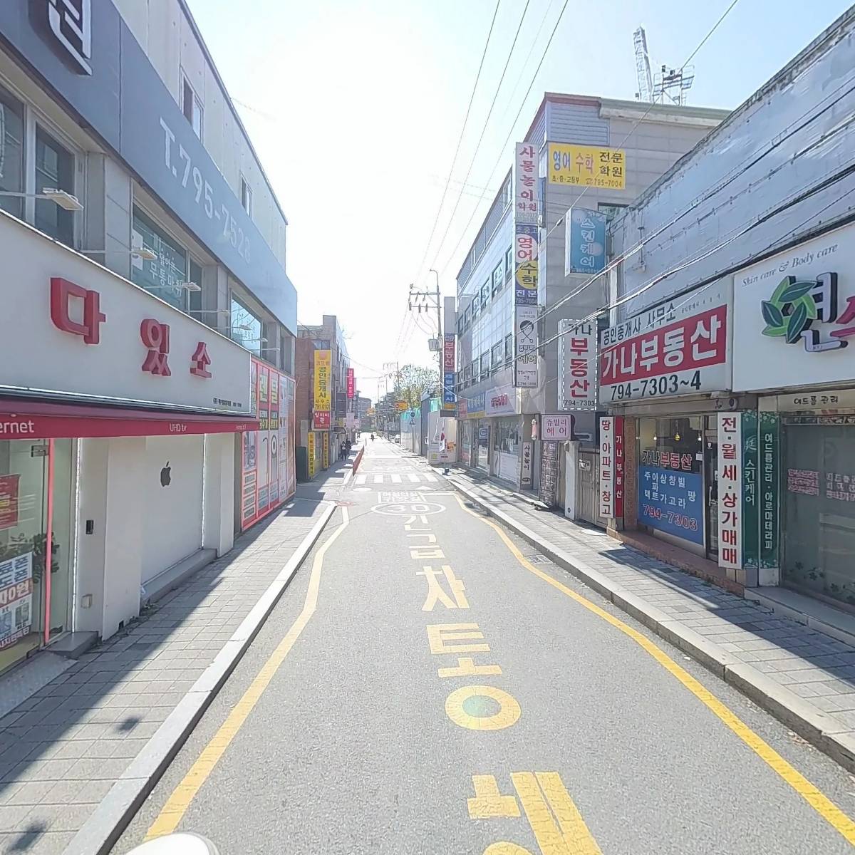 JJ카페_2