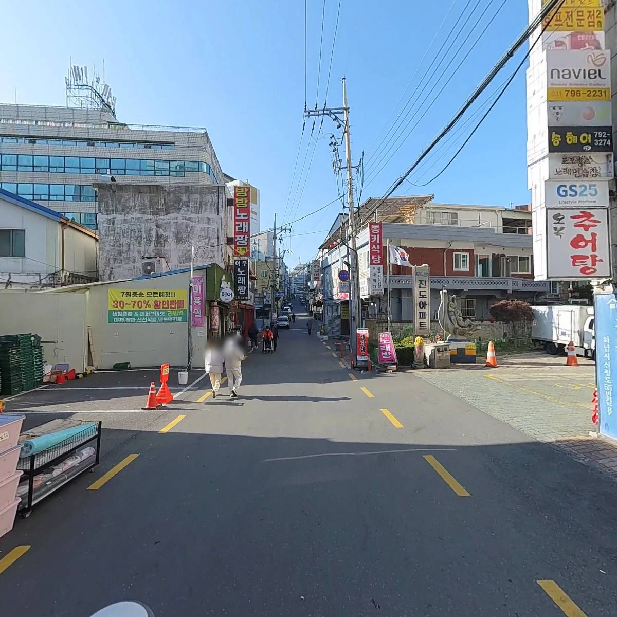 해피킹_2