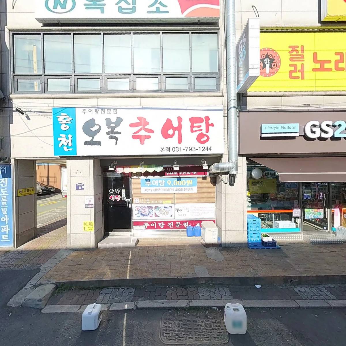 해피킹_3