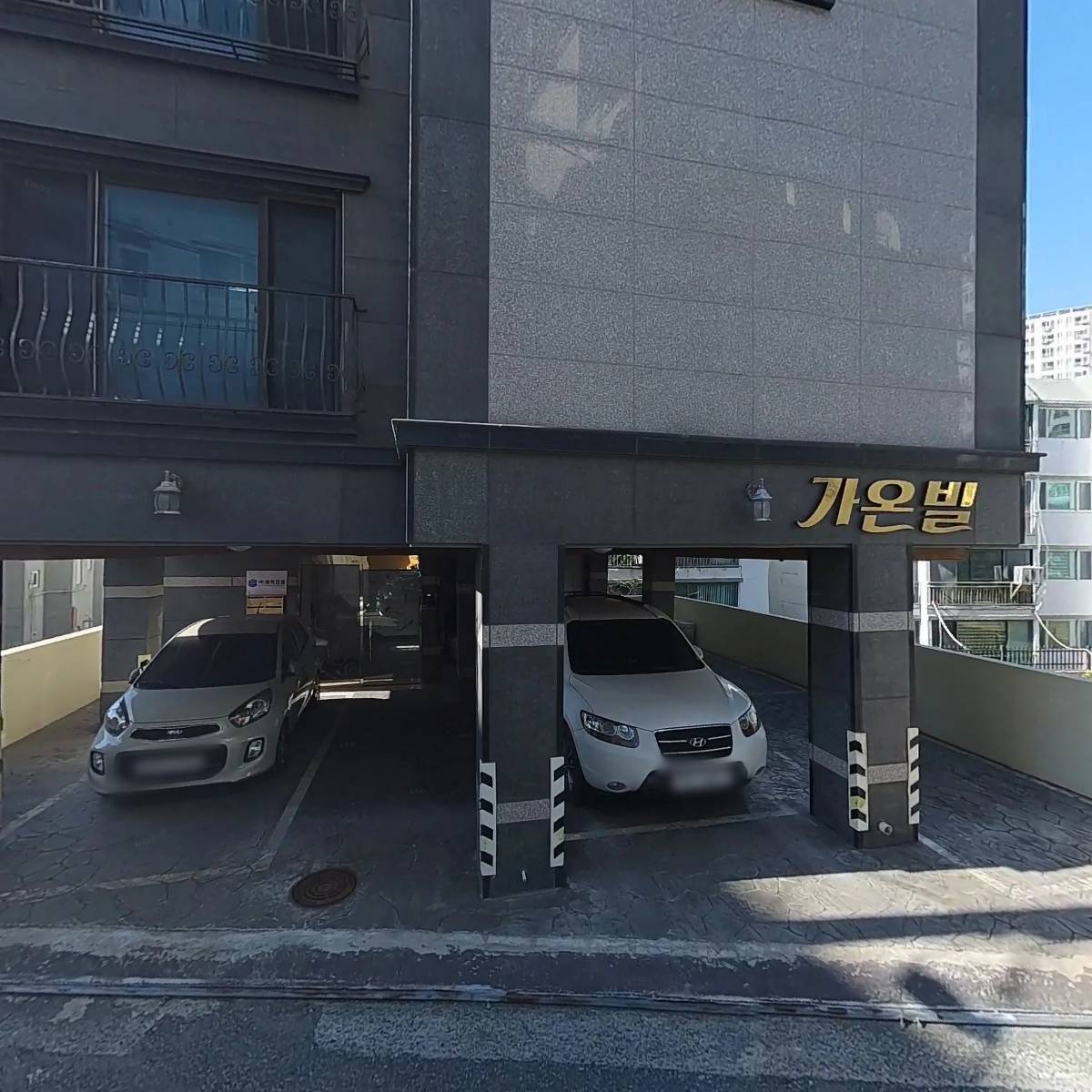 (주)비텍건설_3