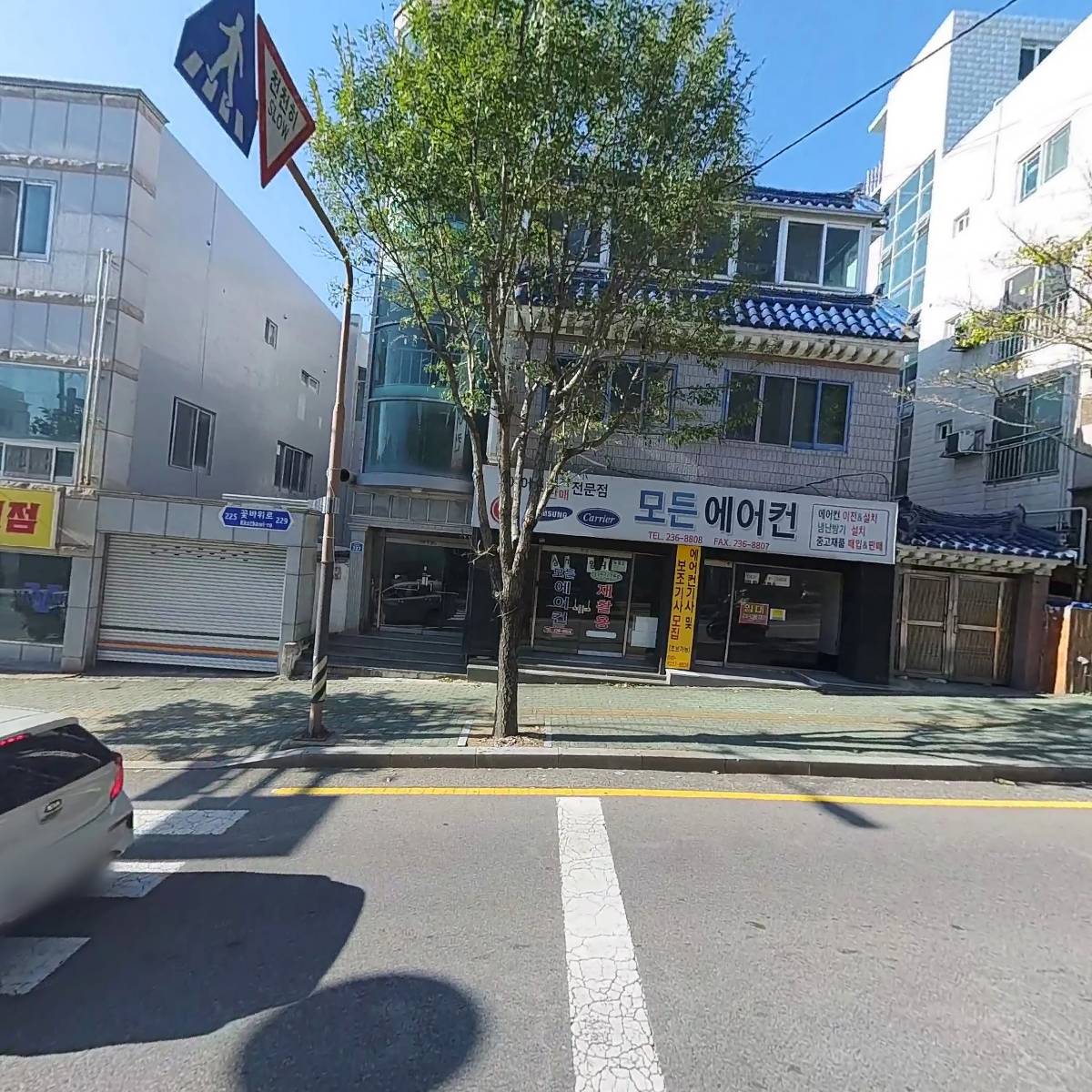 한일익스프레스_3