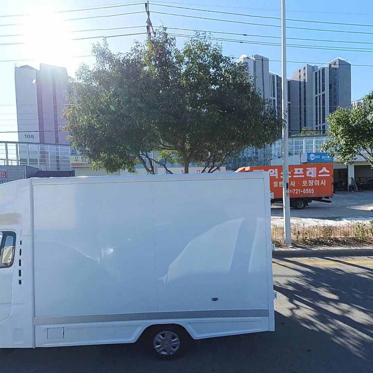 동남라디에타