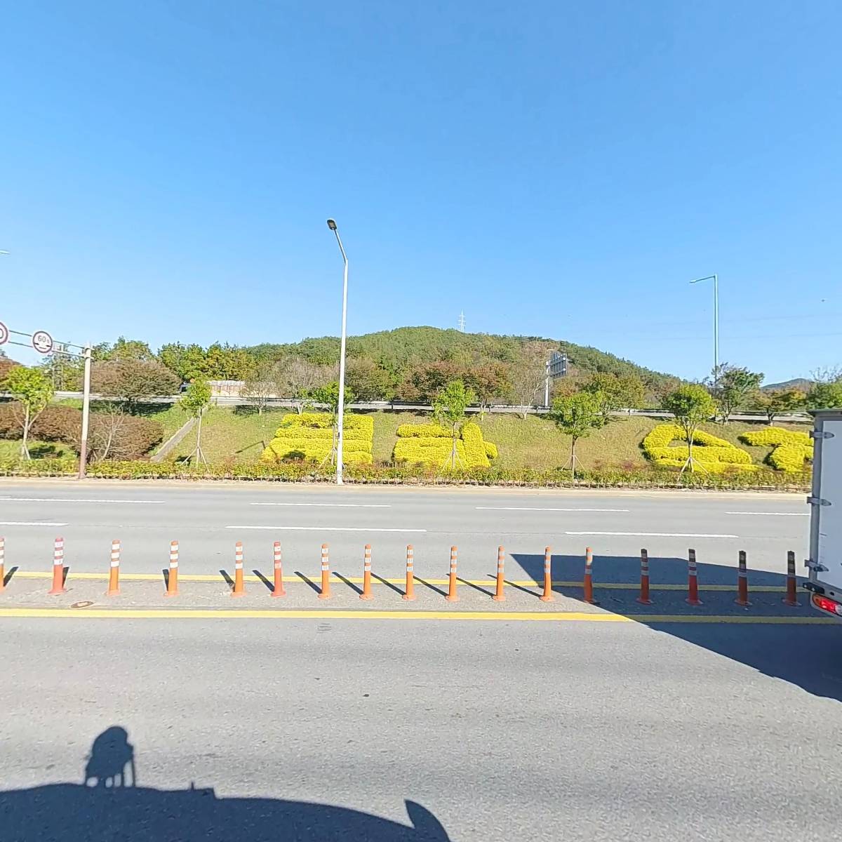 동남라디에타_3