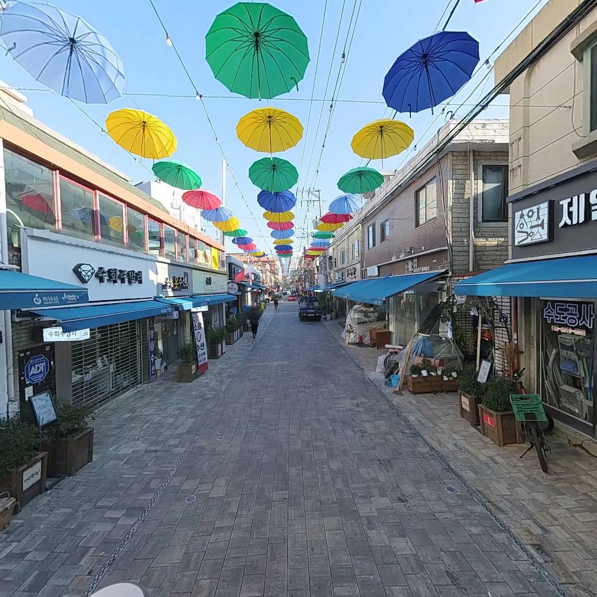 제일철물점_2