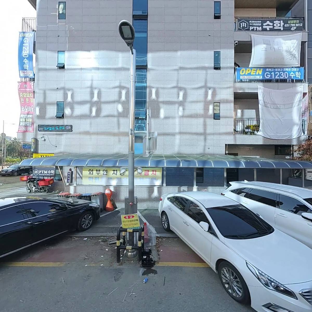 숙명리틀빈음악학원