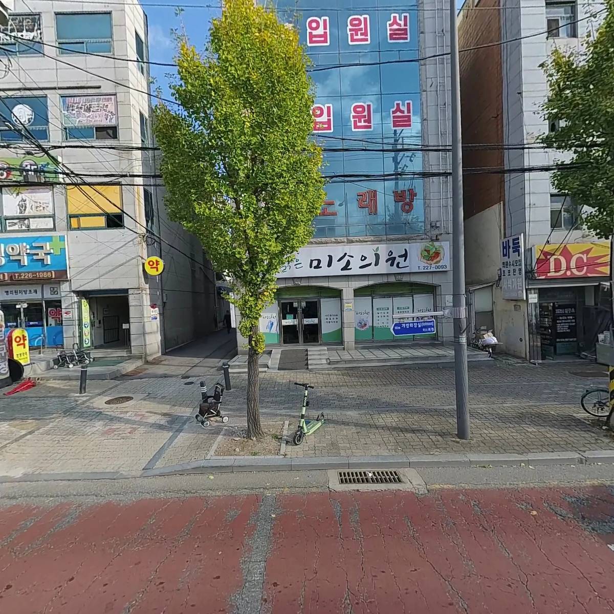 탱크카페