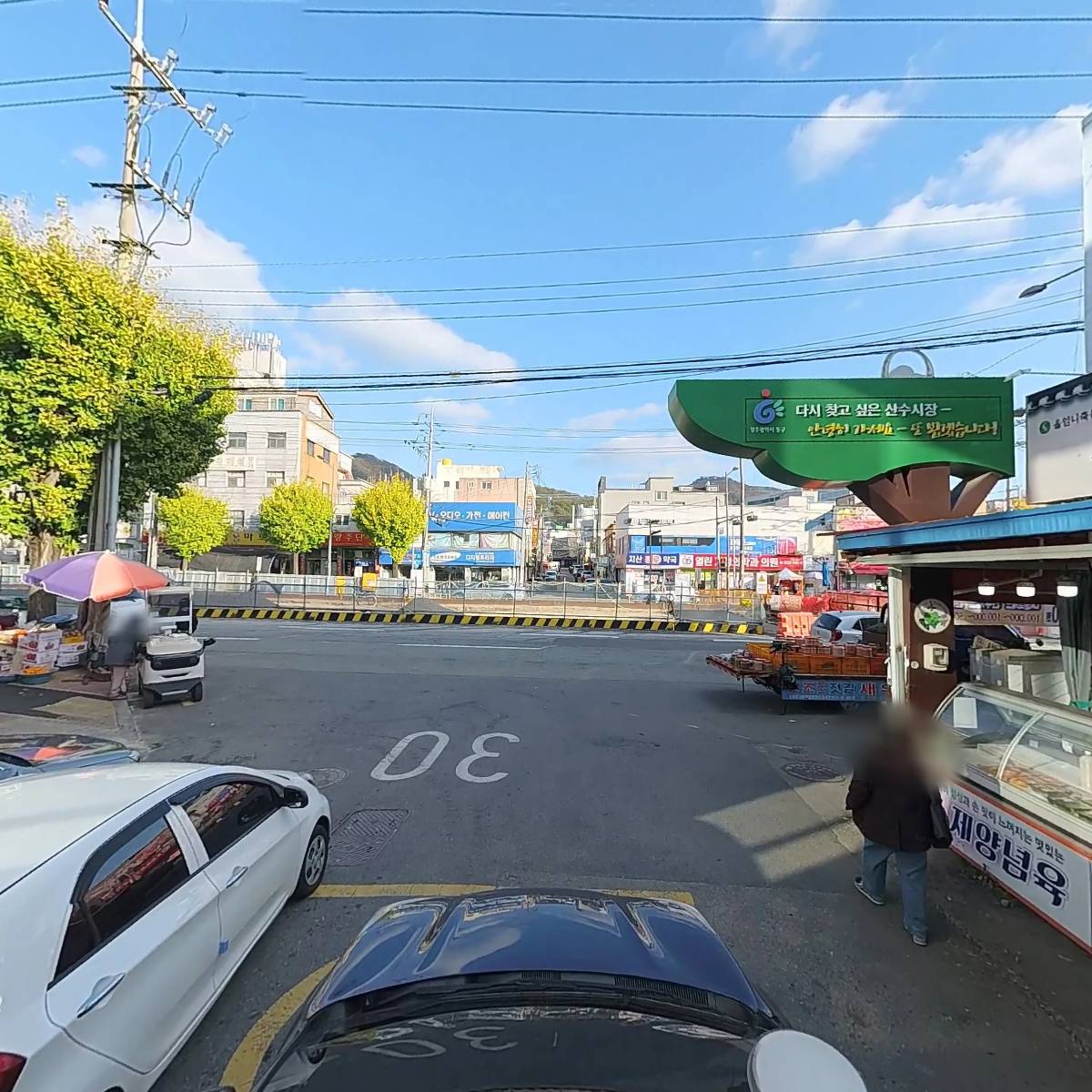 울엄니축산_4