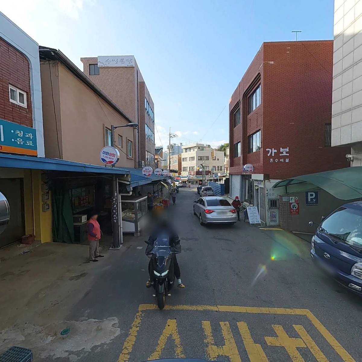 울엄니축산_2