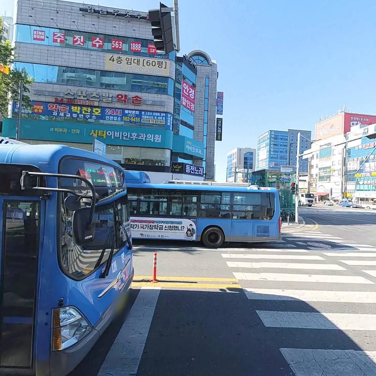 킹스꼬마김밥감삼점_3