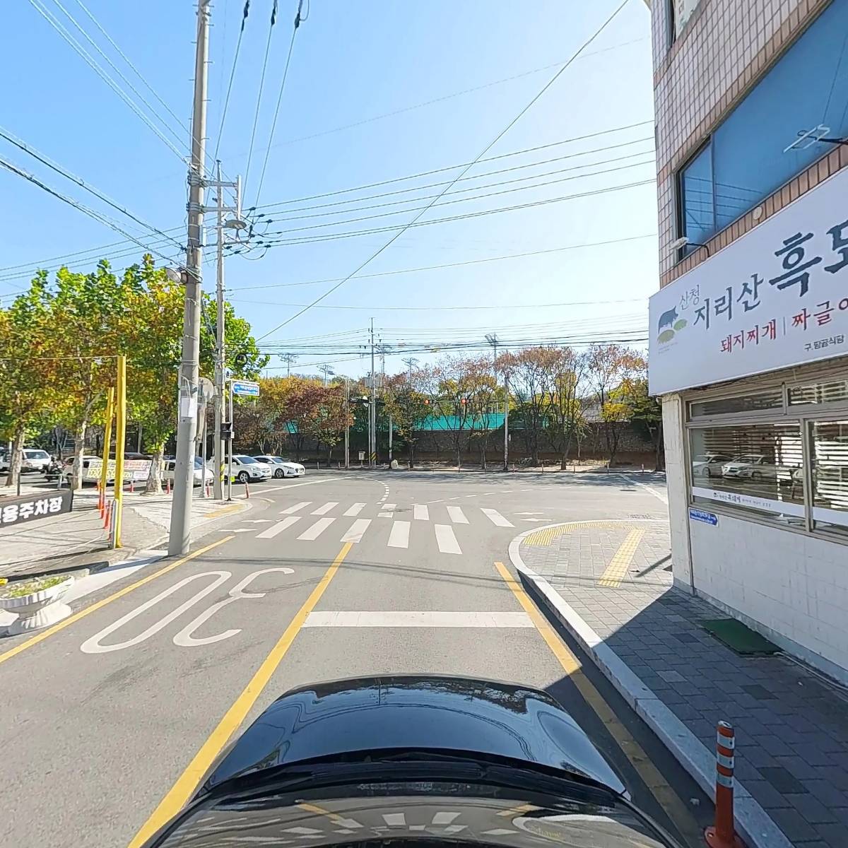 지리산흑돼지_4