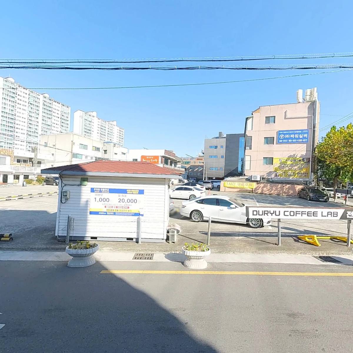 지리산흑돼지_3