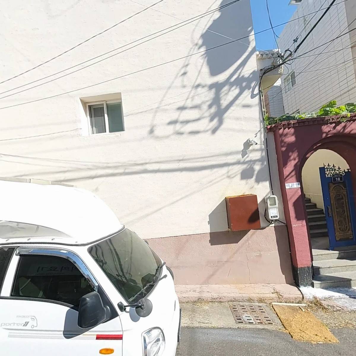 신성 식품