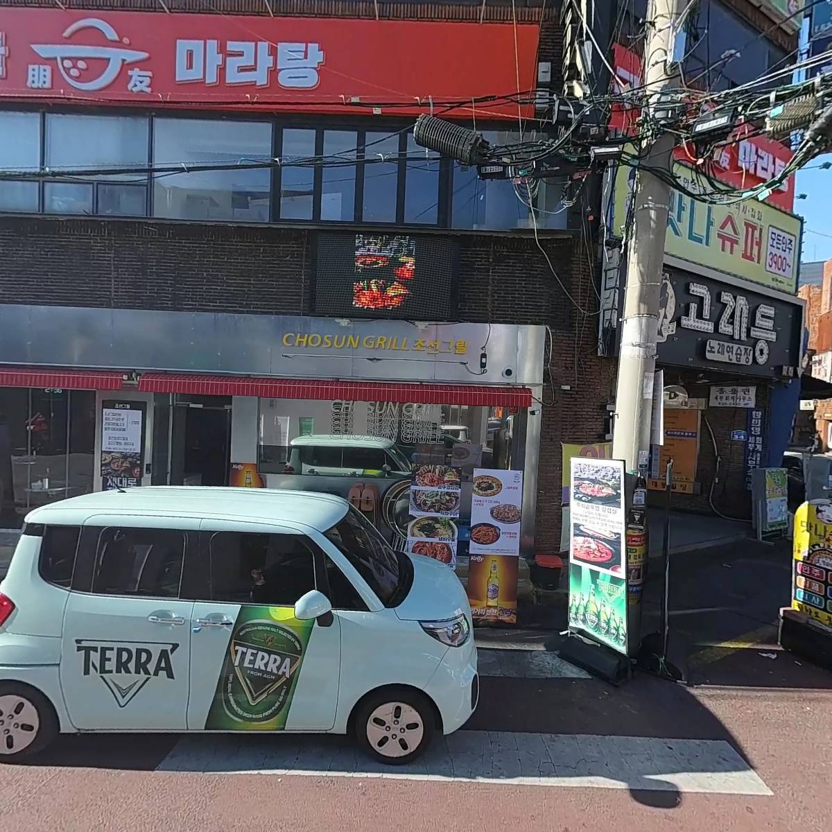 대구두류우체국점빽다방_3