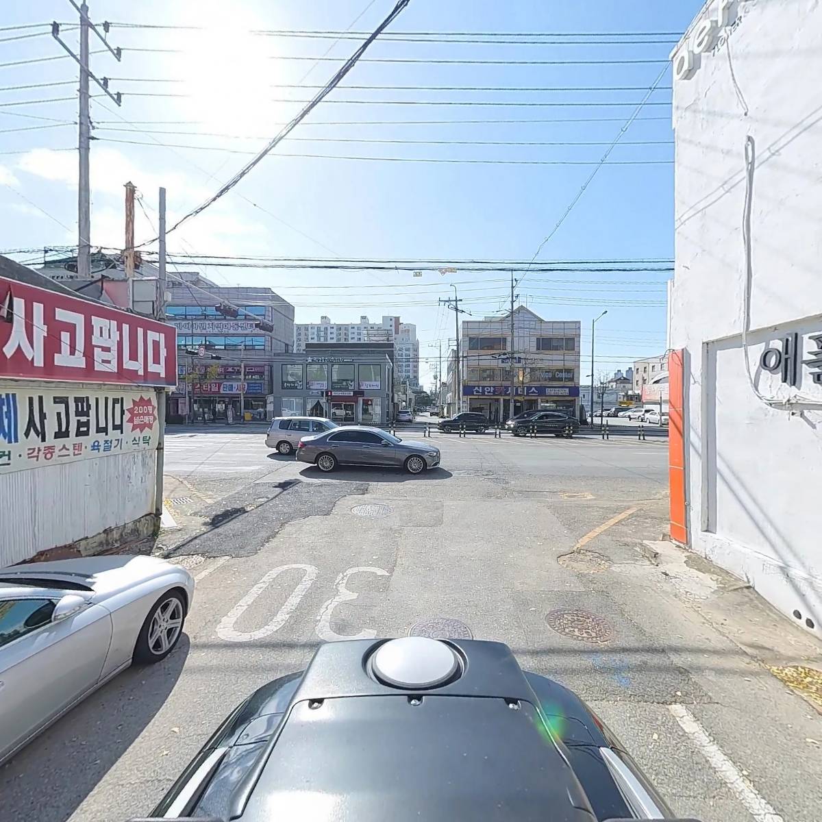 전진철물공구백화점_2