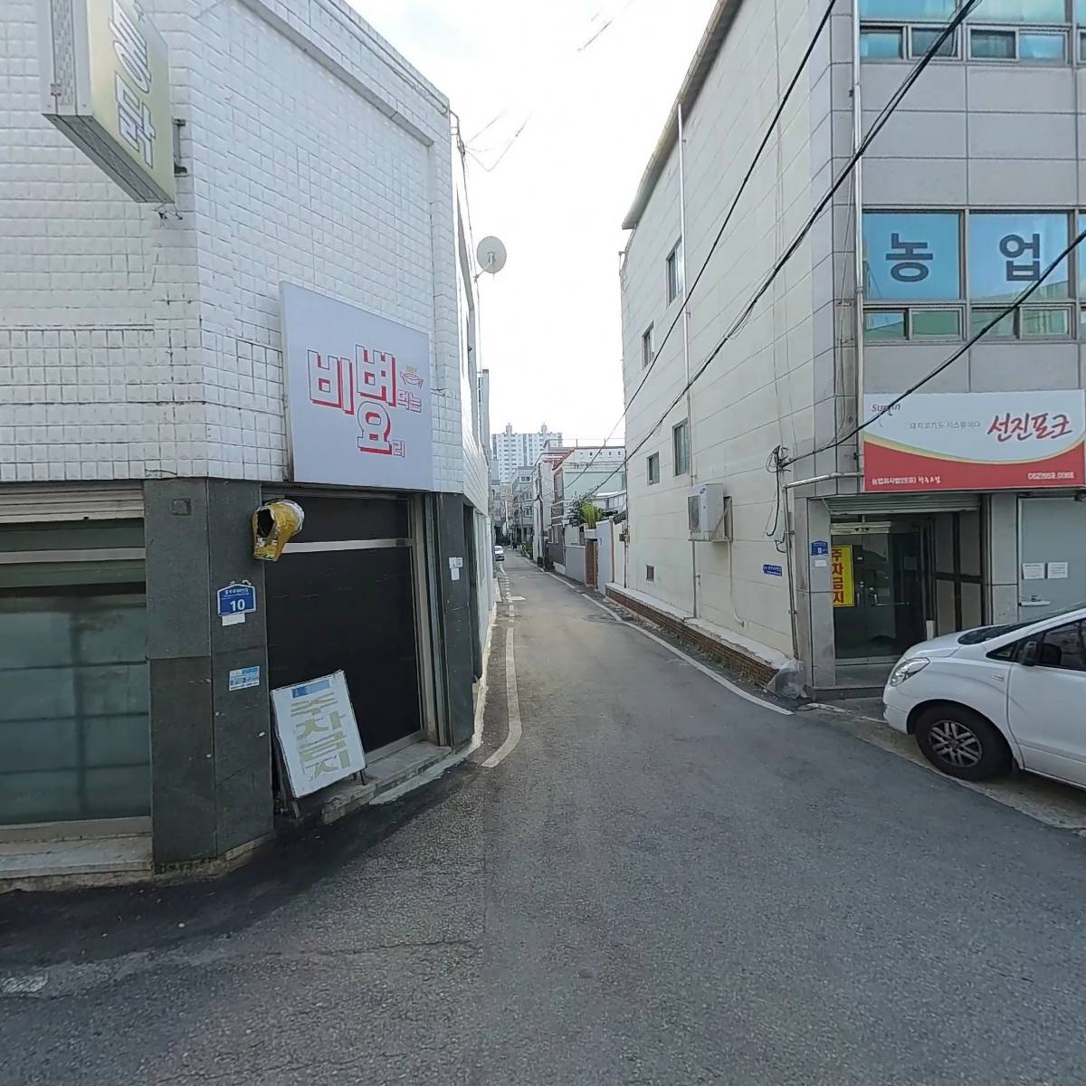 주식회사 연지출판사(지점)_3
