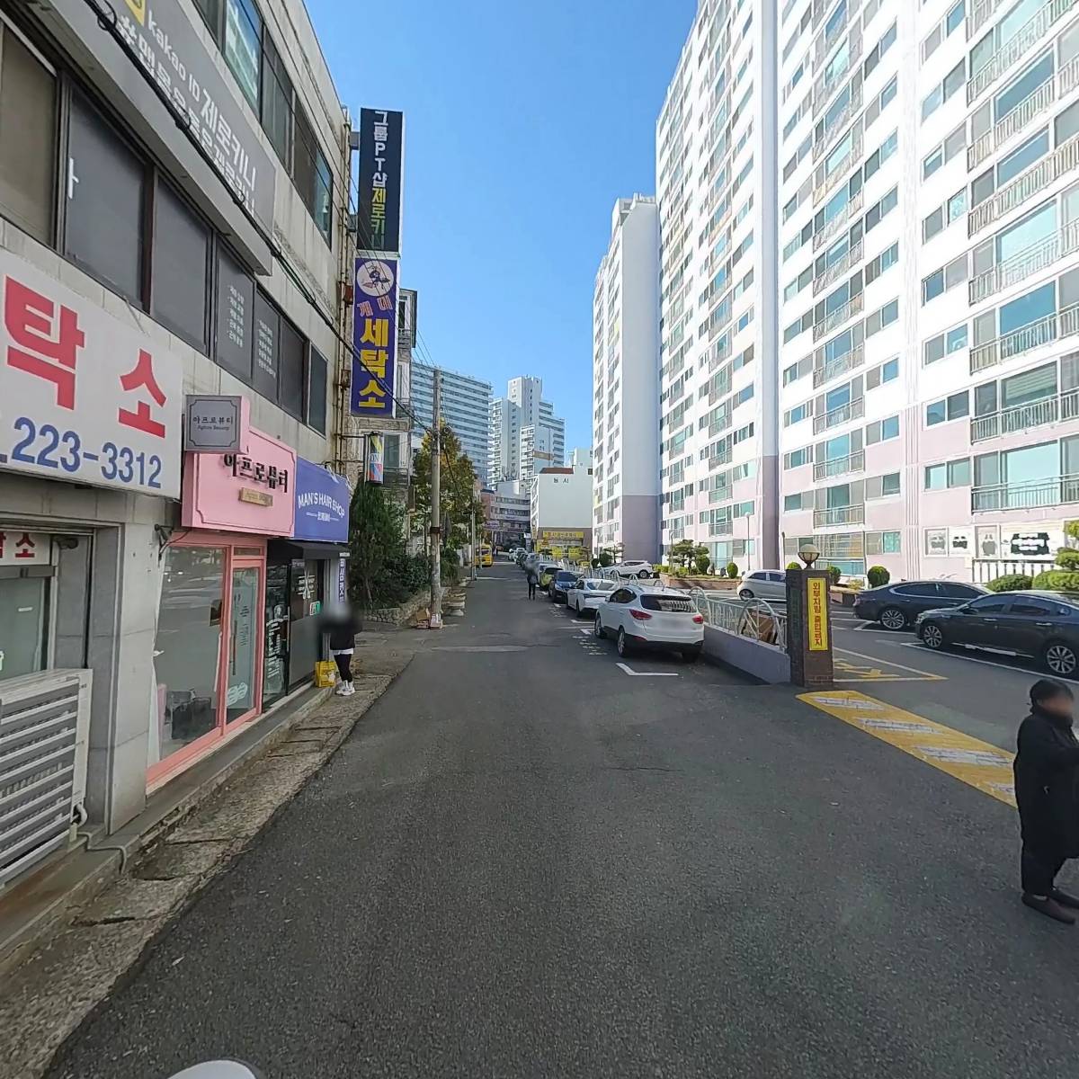 제로키니 무거점_2