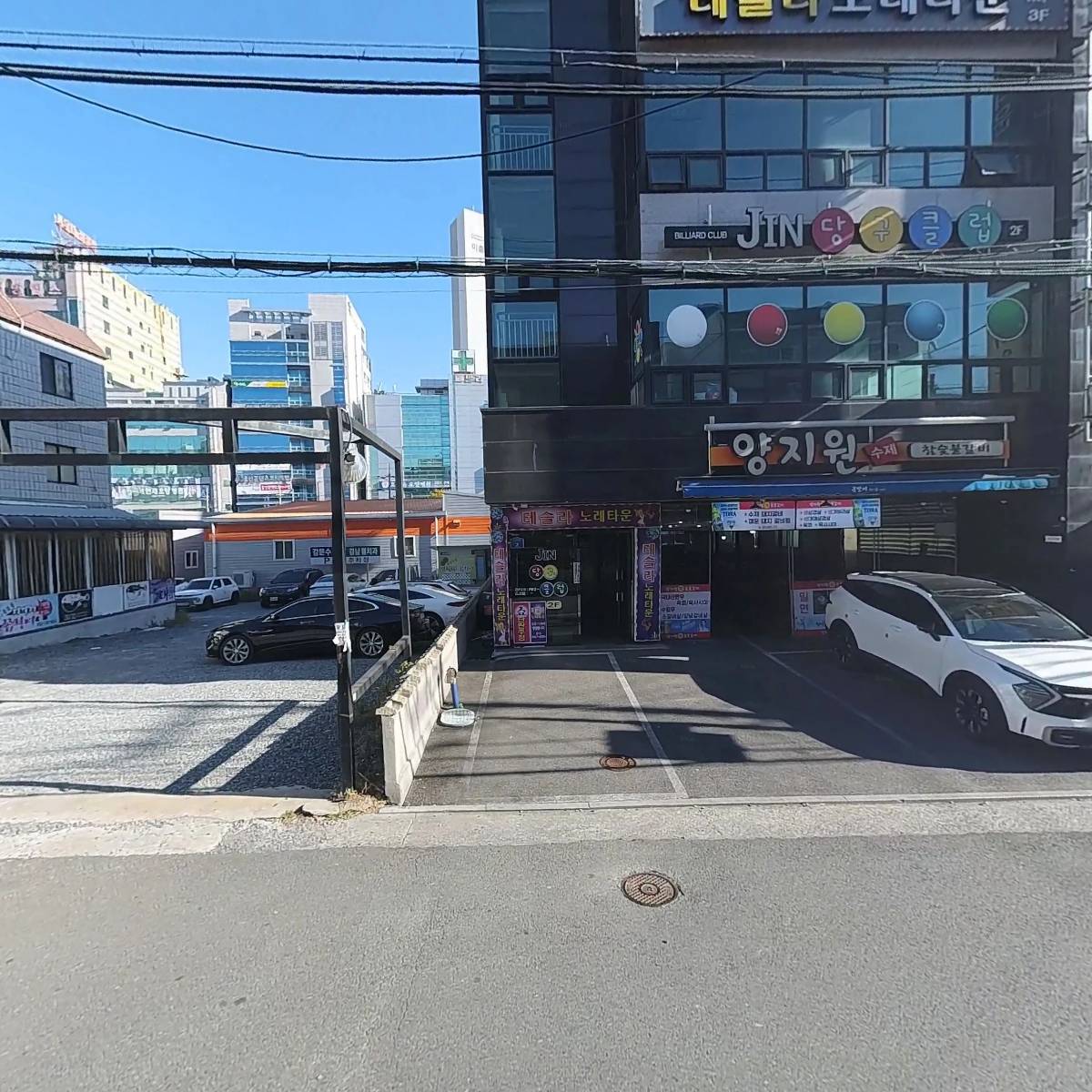 김해원조뒷고기_3