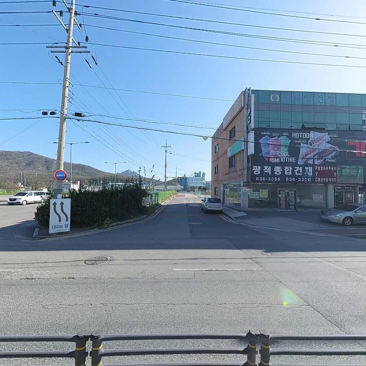 경원콤푸상사_3