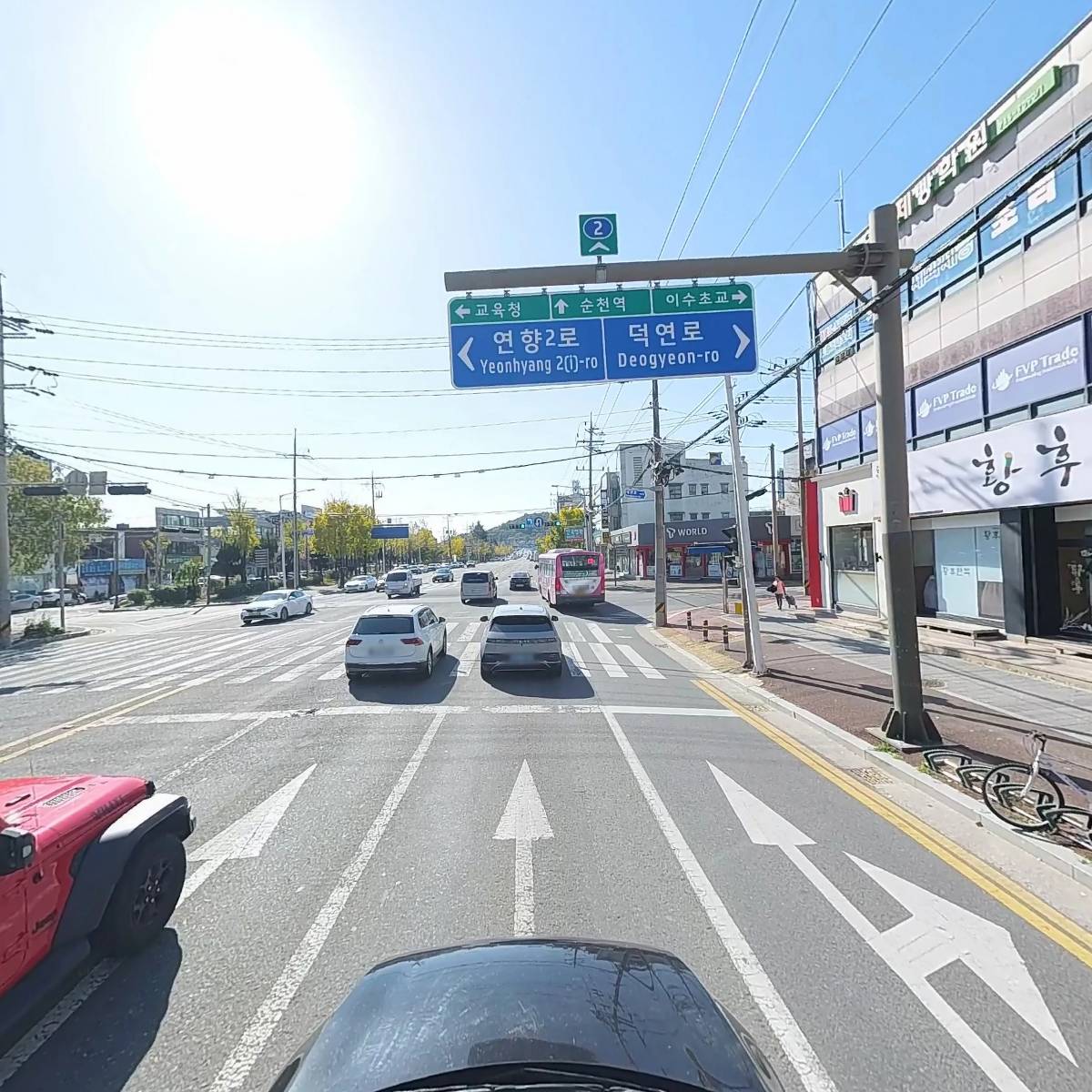 한샘상회_4