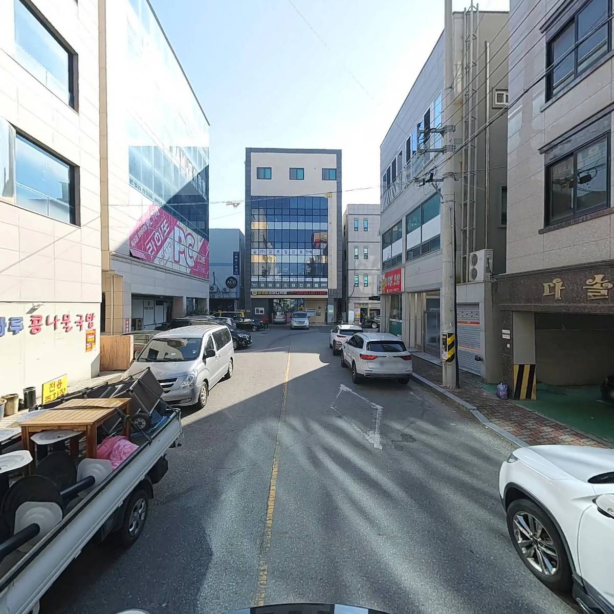 내몸연구소_2