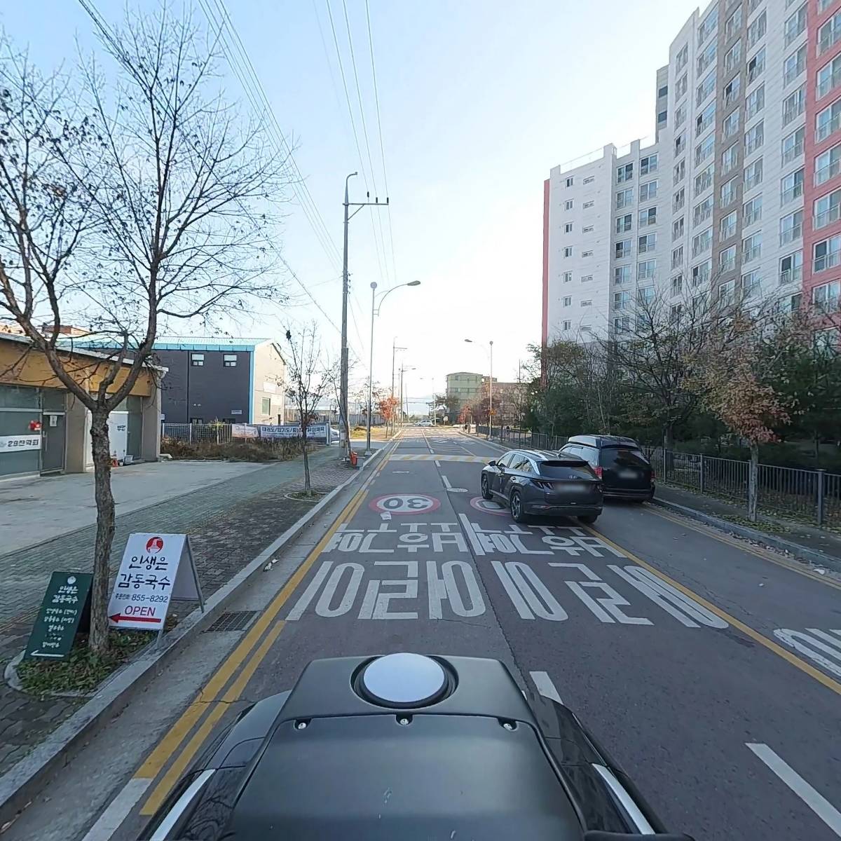 닥엔돈스 양주광적점_2