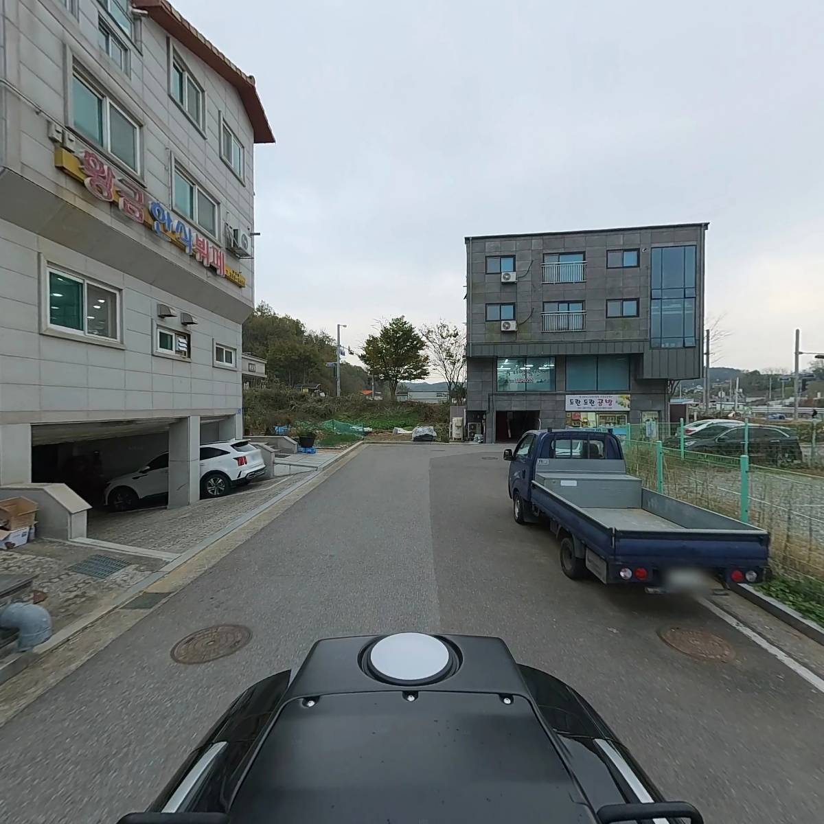 소제_2