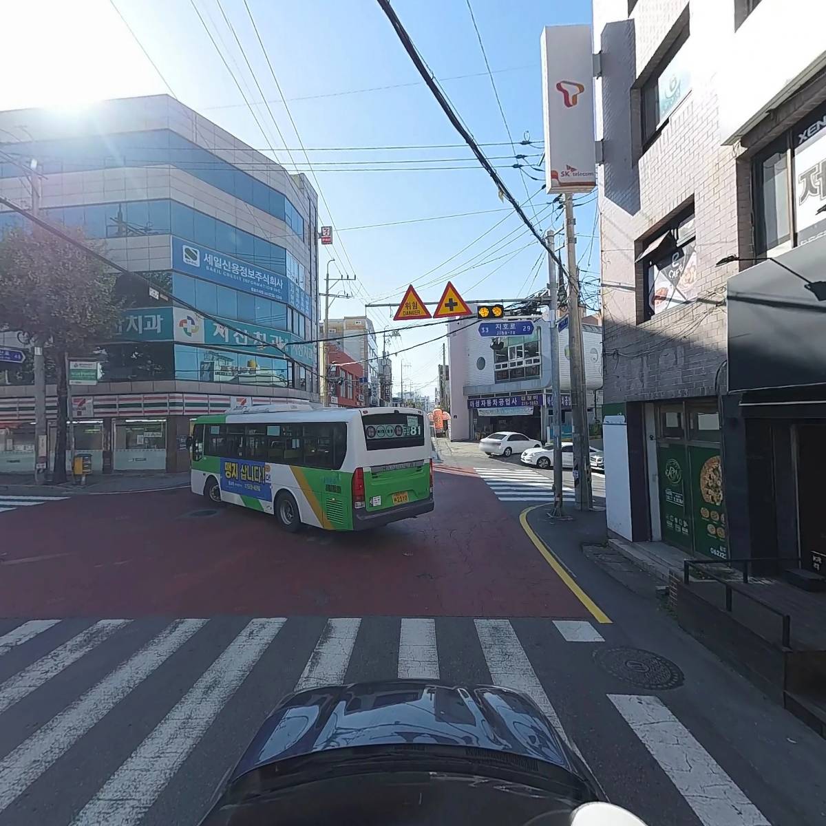 피굽남피자 앤 유떡 광주지산점_4