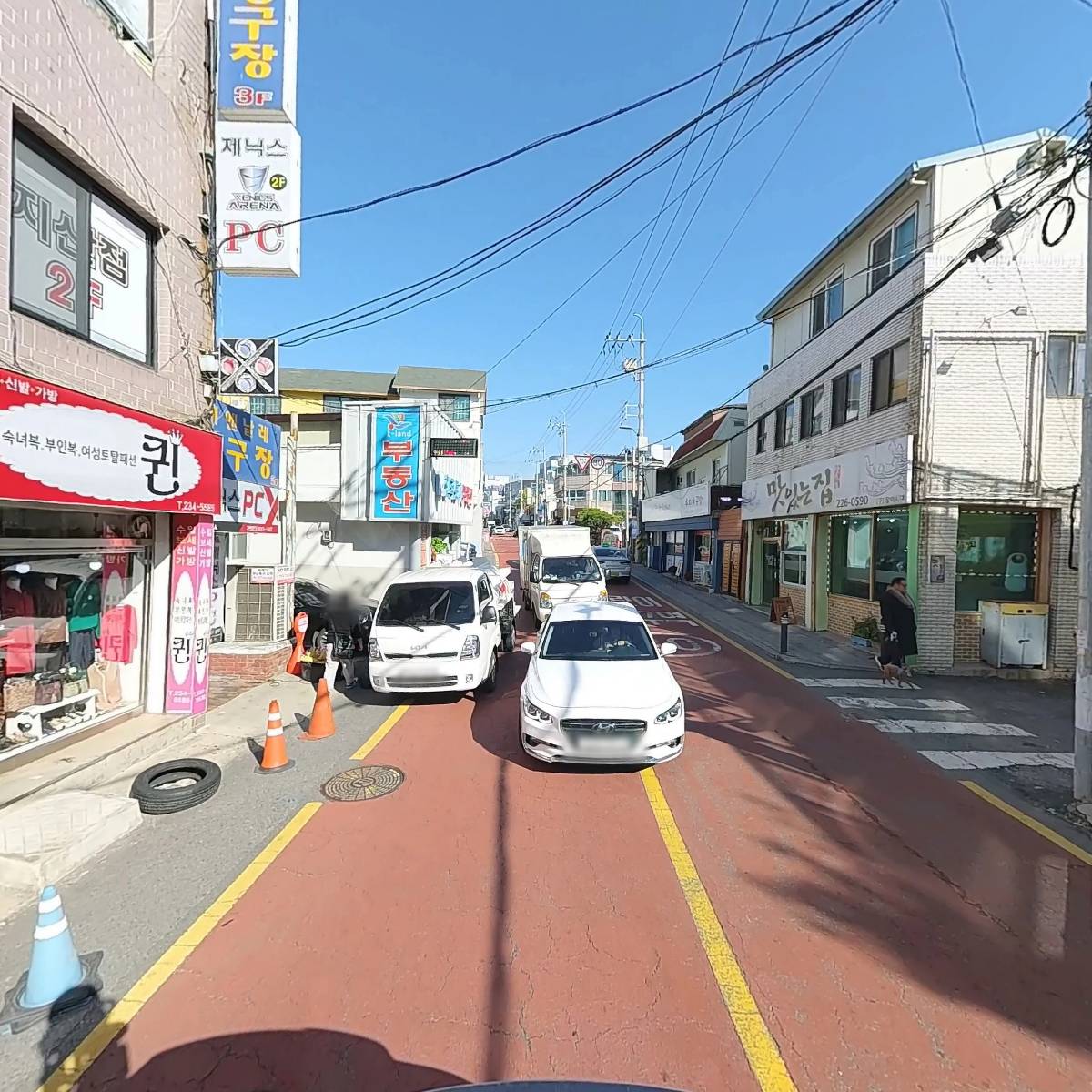 피굽남피자 앤 유떡 광주지산점_2