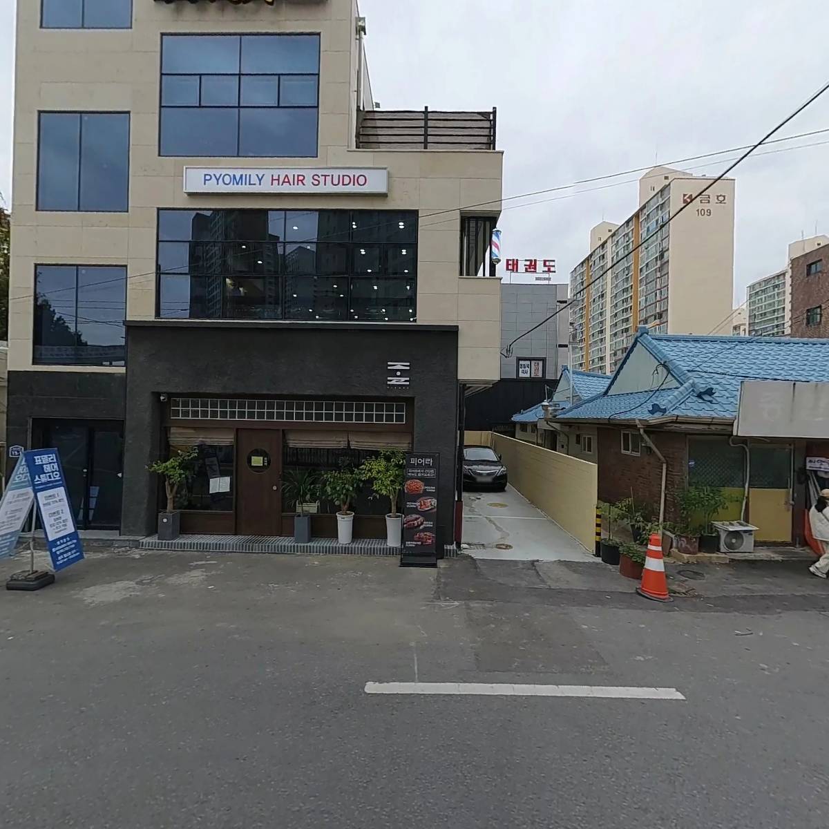 피어라_3