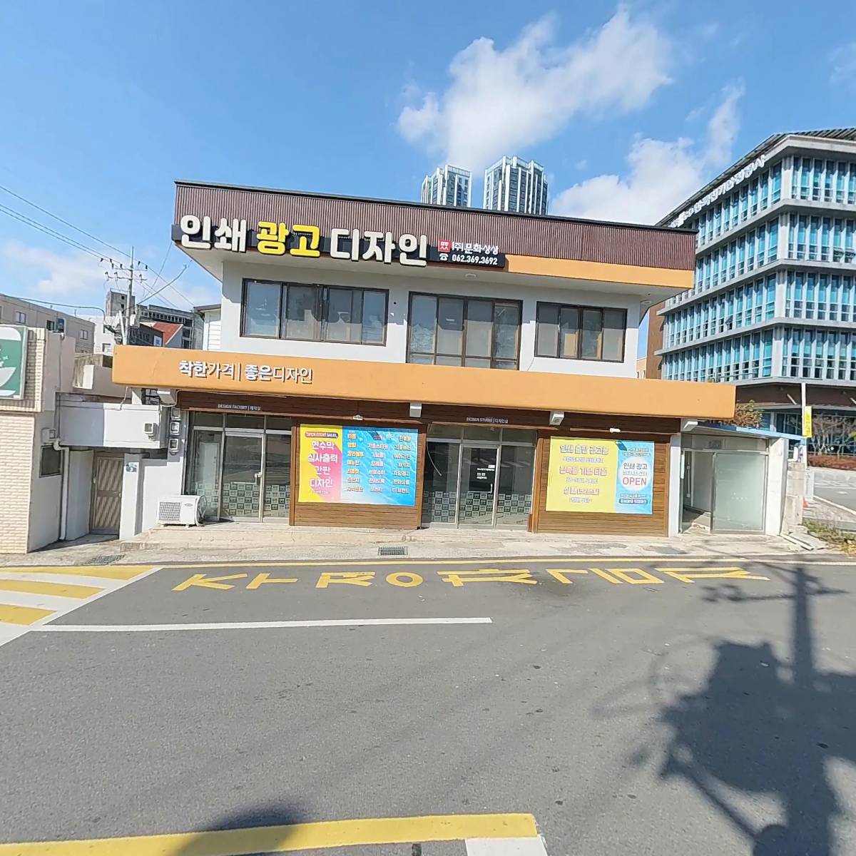 농성문화센터_3