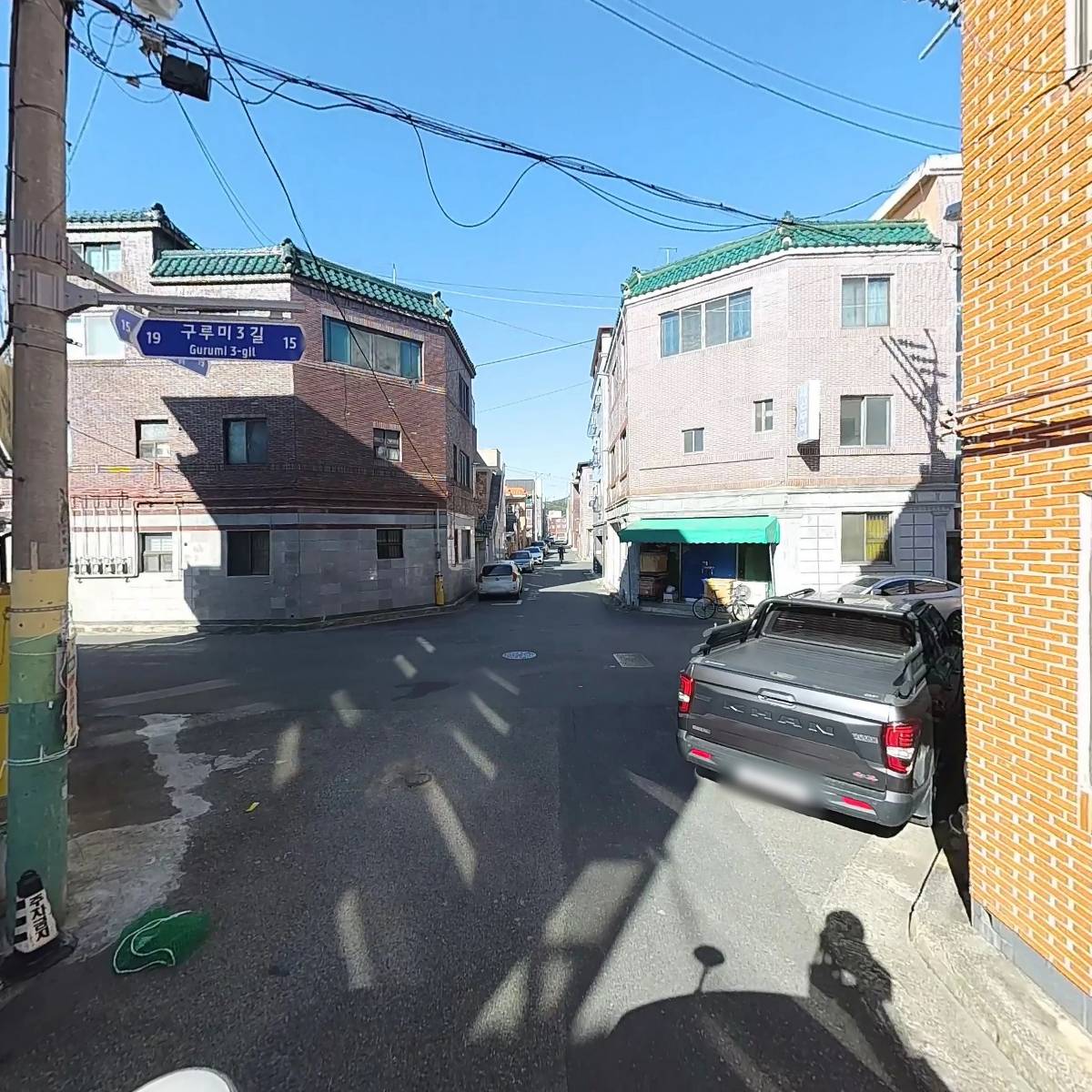 거평파츠_2