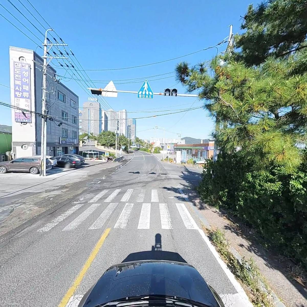 주식회사 대성어패류_4