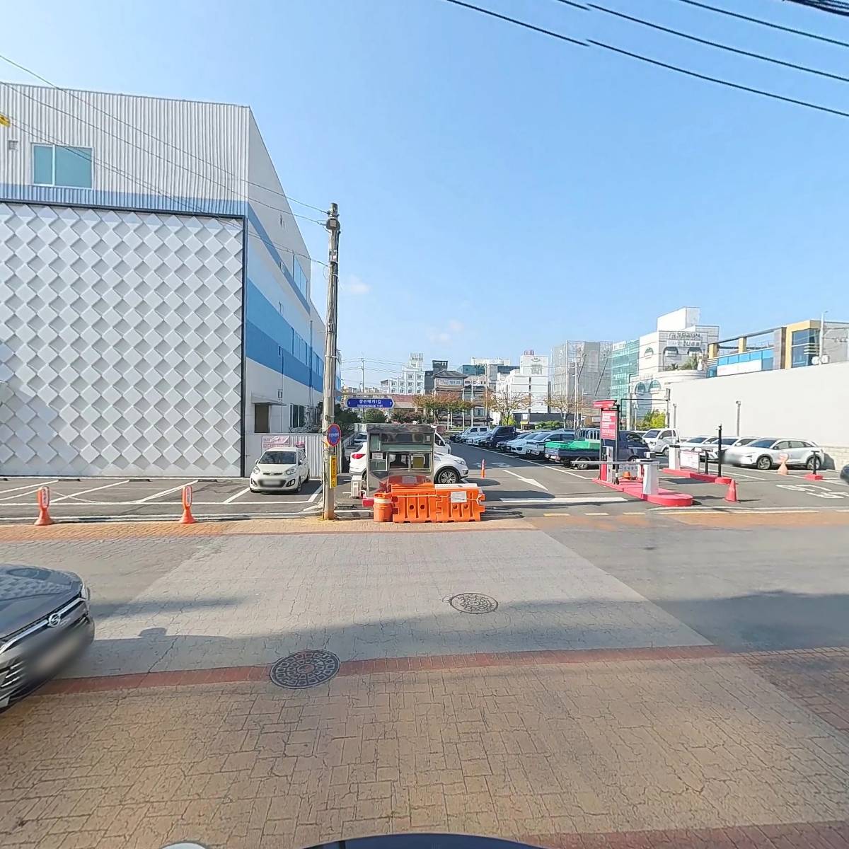 현대온누리약국_2
