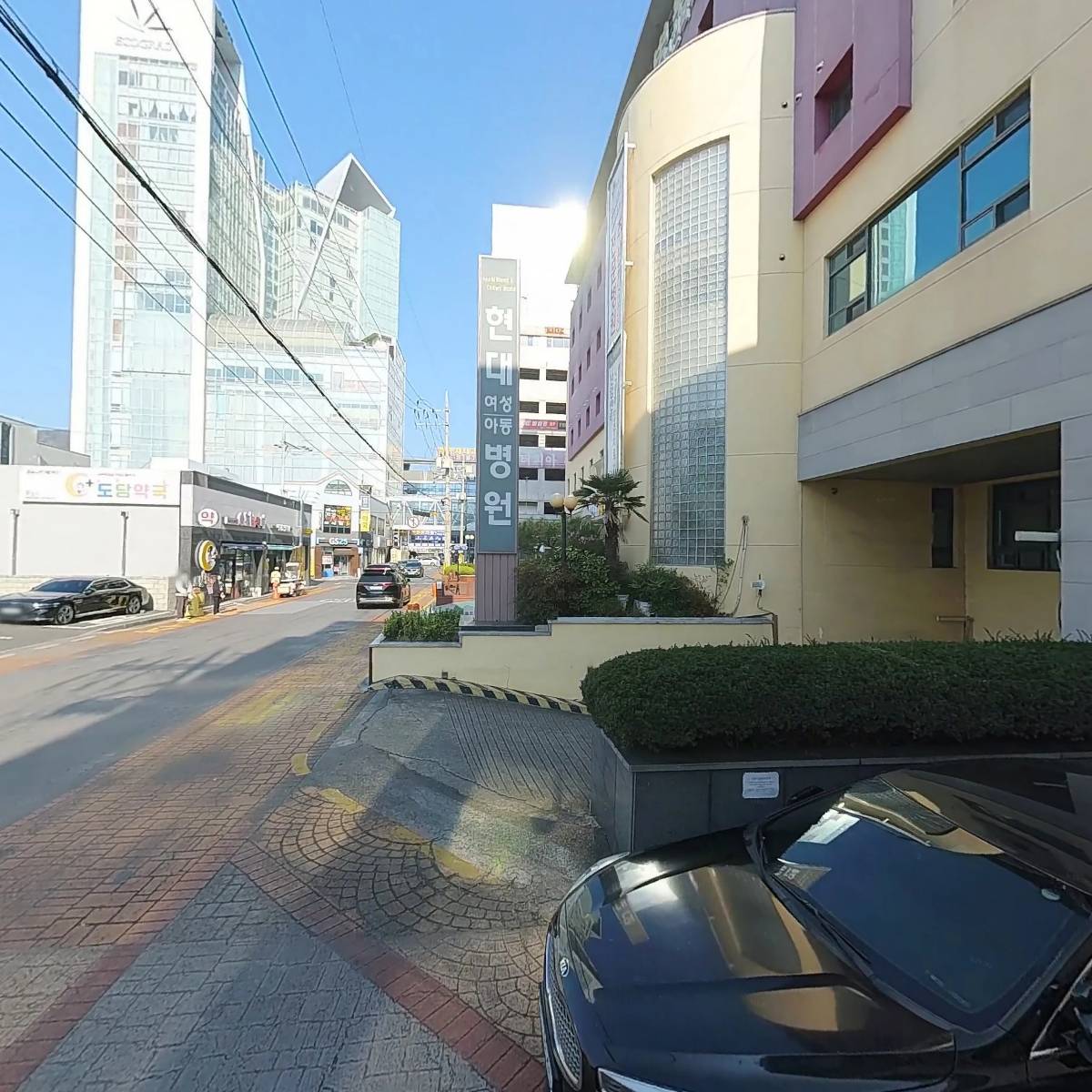 현대온누리약국_3