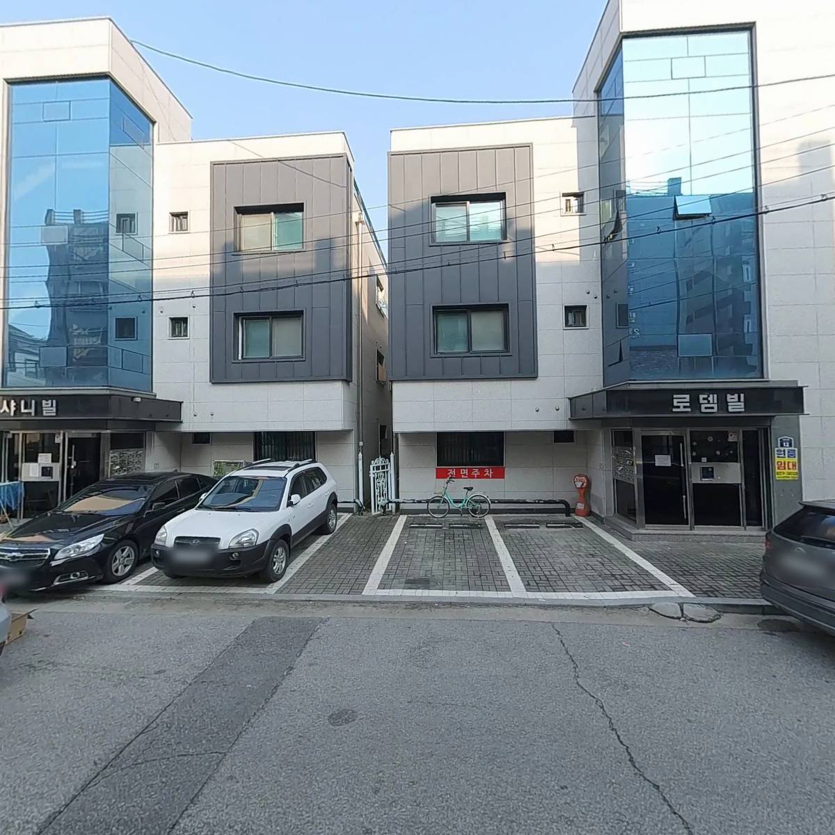 베베팡팡