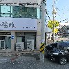 박고집안동갈비_3