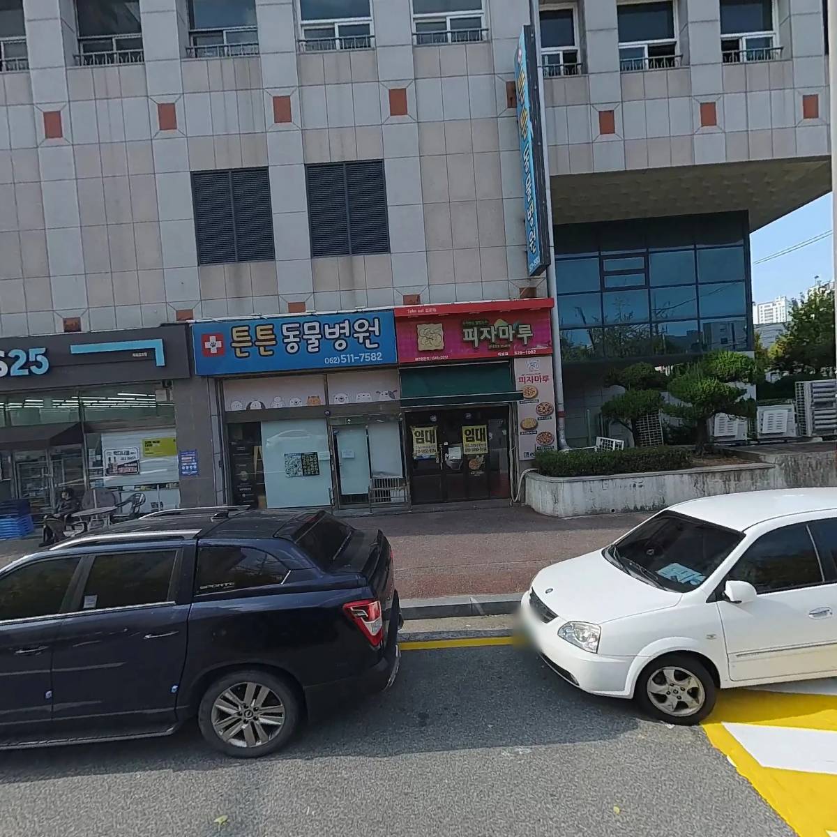 꿈꾸는어린이집