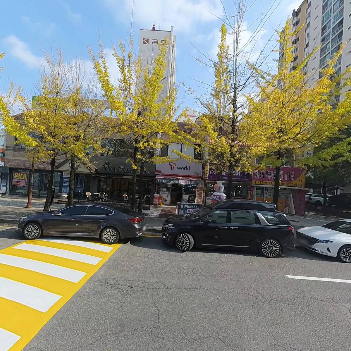 꿈꾸는어린이집_3